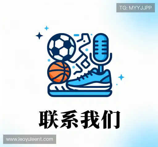 咨询指引